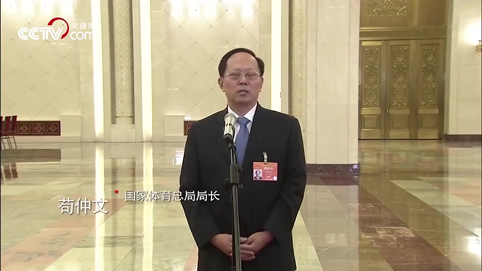 讽刺！苟仲文昔日发言：中国足球低水平我很着急，工作没做好