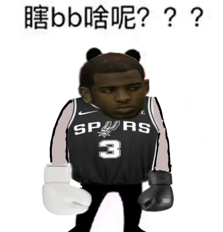 保罗含恨离场！骑士狂胜热火55分 NBA季后赛历史第4大分差